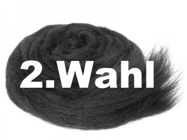 2.Wahl Bergschafwolle (bunt) - schwarzes schaf mittelfein im Band